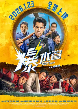 男人和女人差差差很疼30分