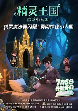 秋霞理论2020年成人免费